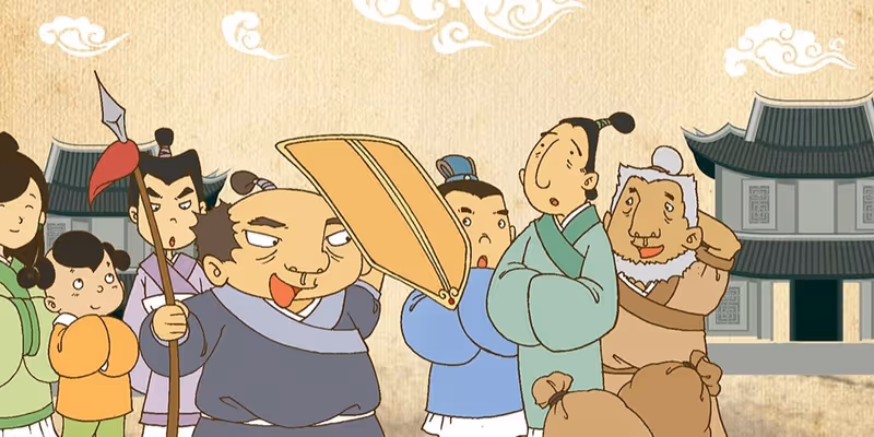 矛盾的 50% 定律